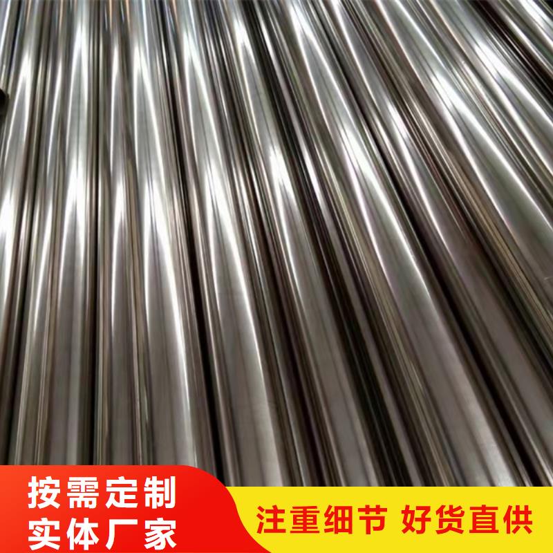 S30408不锈钢管厂家实力雄厚