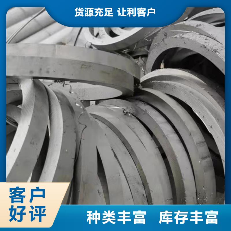 选购309S不锈钢管-实体厂家可定制