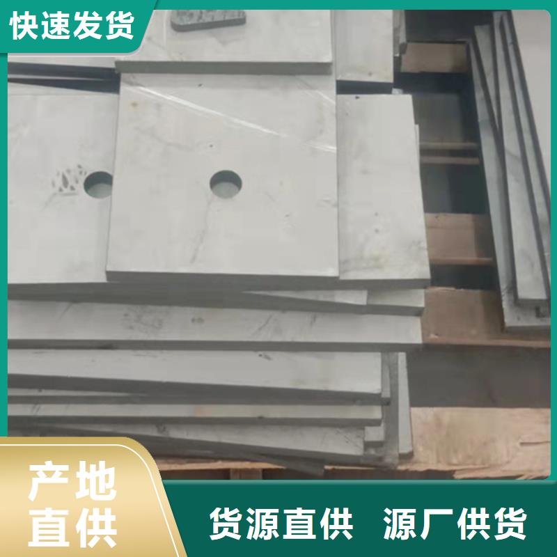309S不锈钢板出厂价