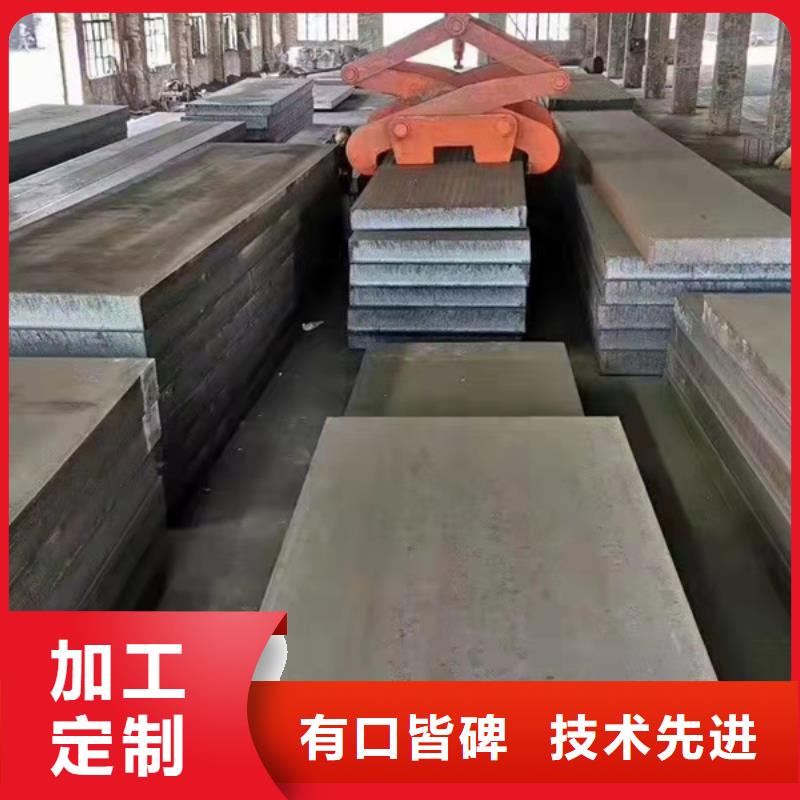 304L不锈钢板购买