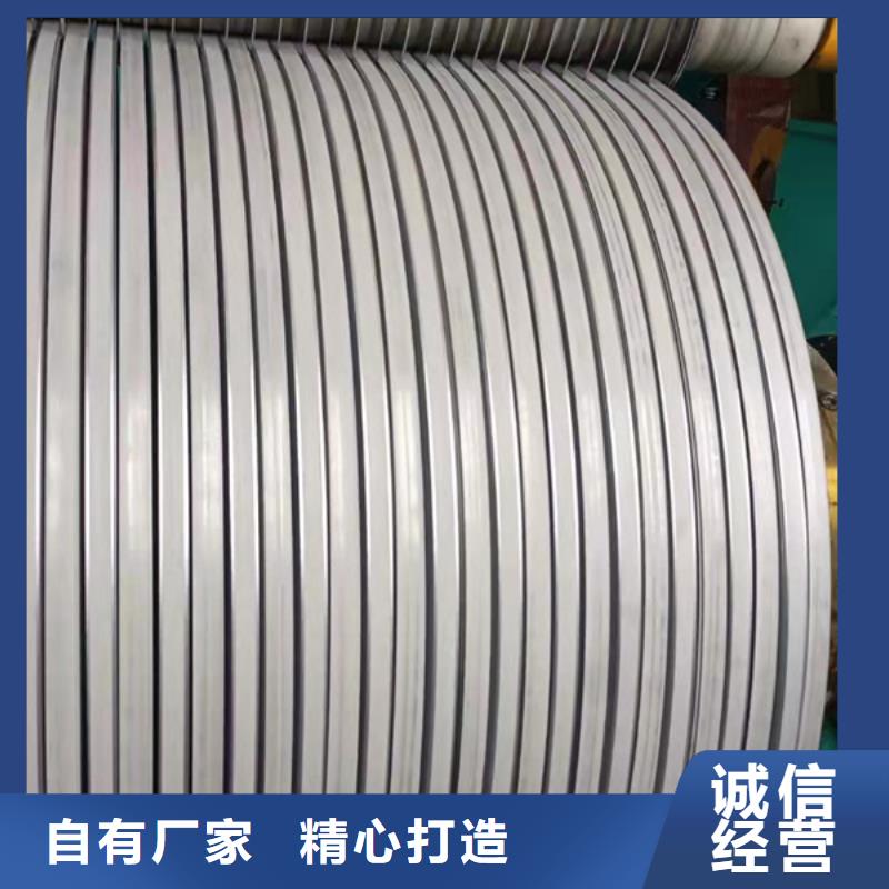 销售S30408不锈钢板_厂家/供应