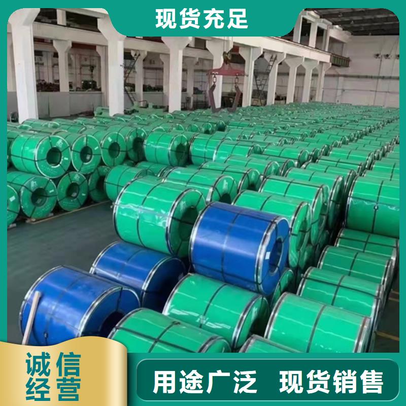310S不锈钢板品牌企业