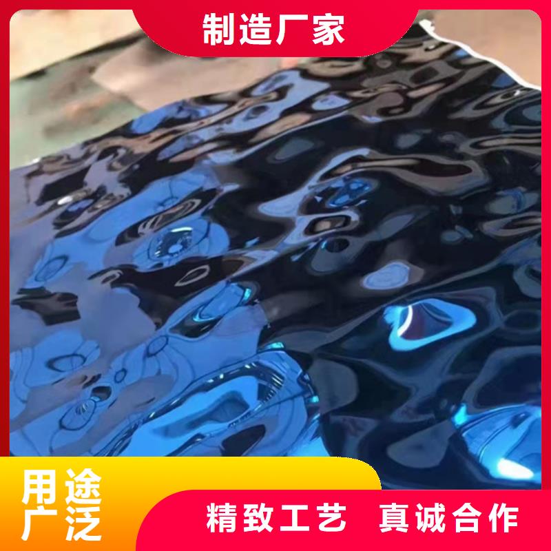 310S不锈钢板非标定制