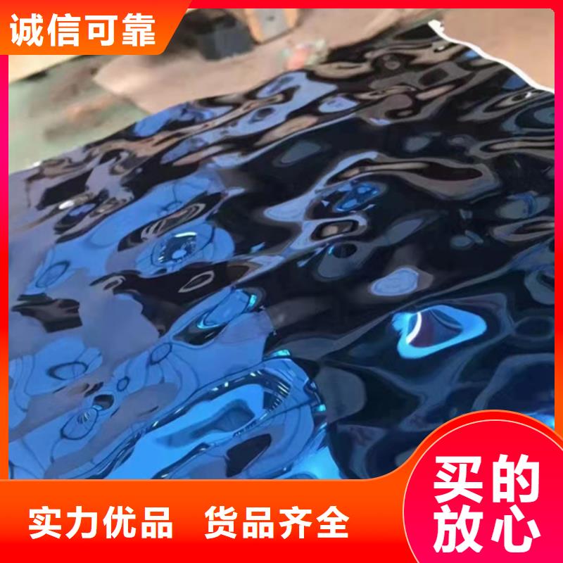 904L不锈钢板加工销售