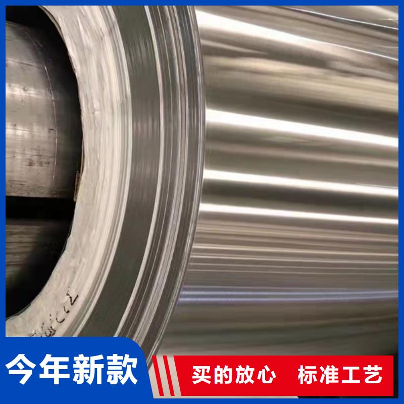 采购S30408不锈钢板必看-质量优