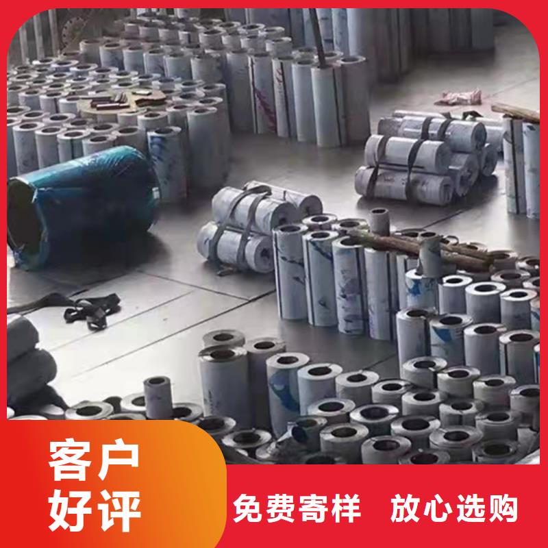 304不锈钢板常年现货