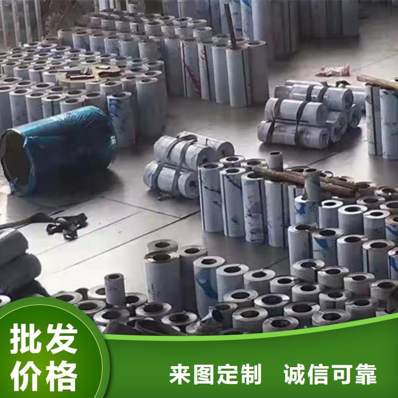 316L不锈钢板销量高