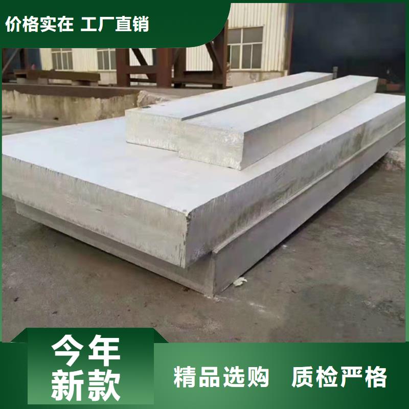 质量可靠的309S不锈钢板公司