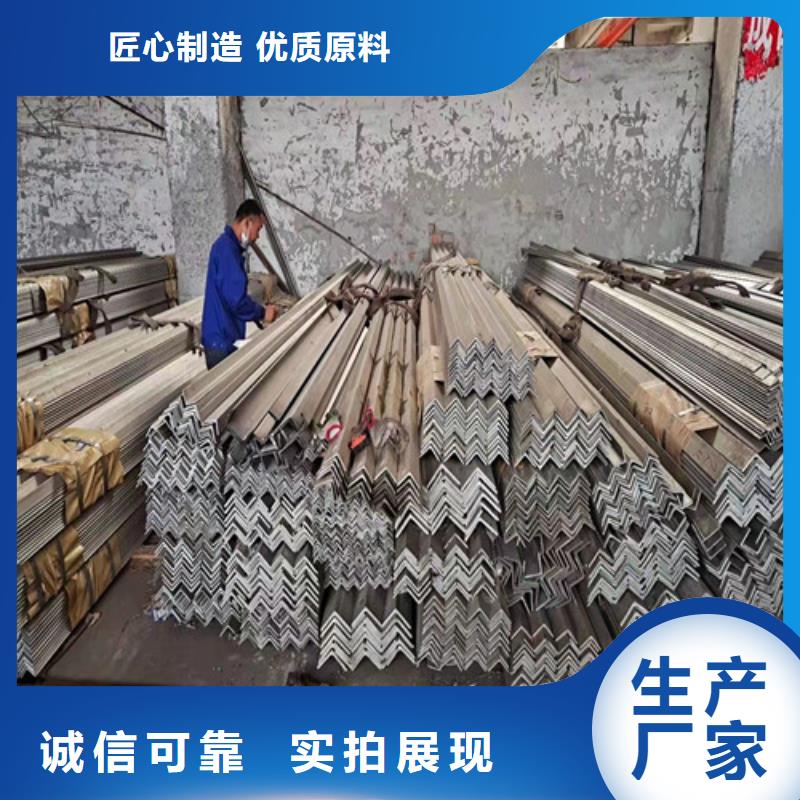 采购S30408不锈钢板必看-质量优