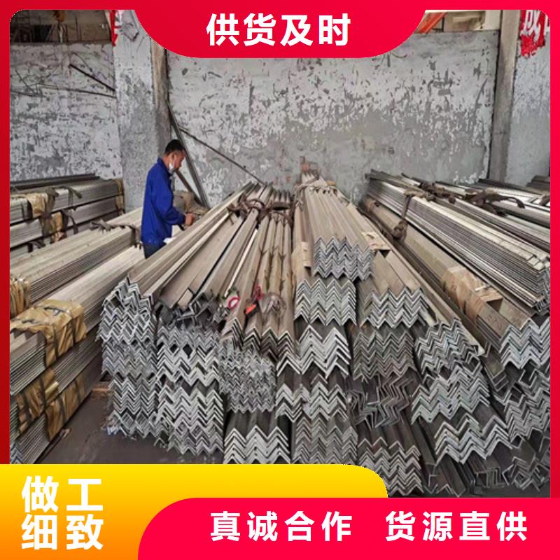 316不锈钢板批量采购