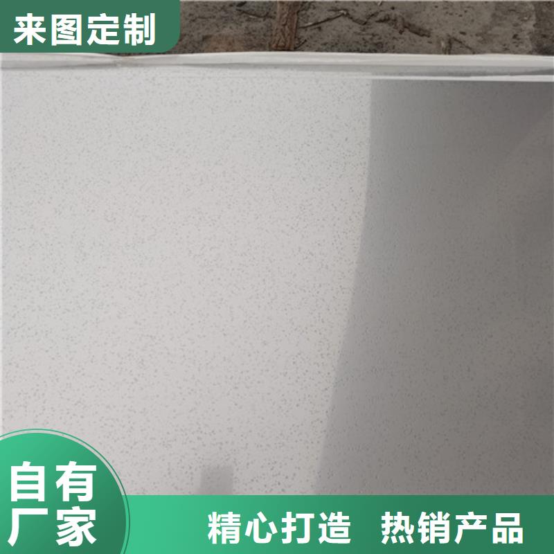304不锈钢板_按需定制