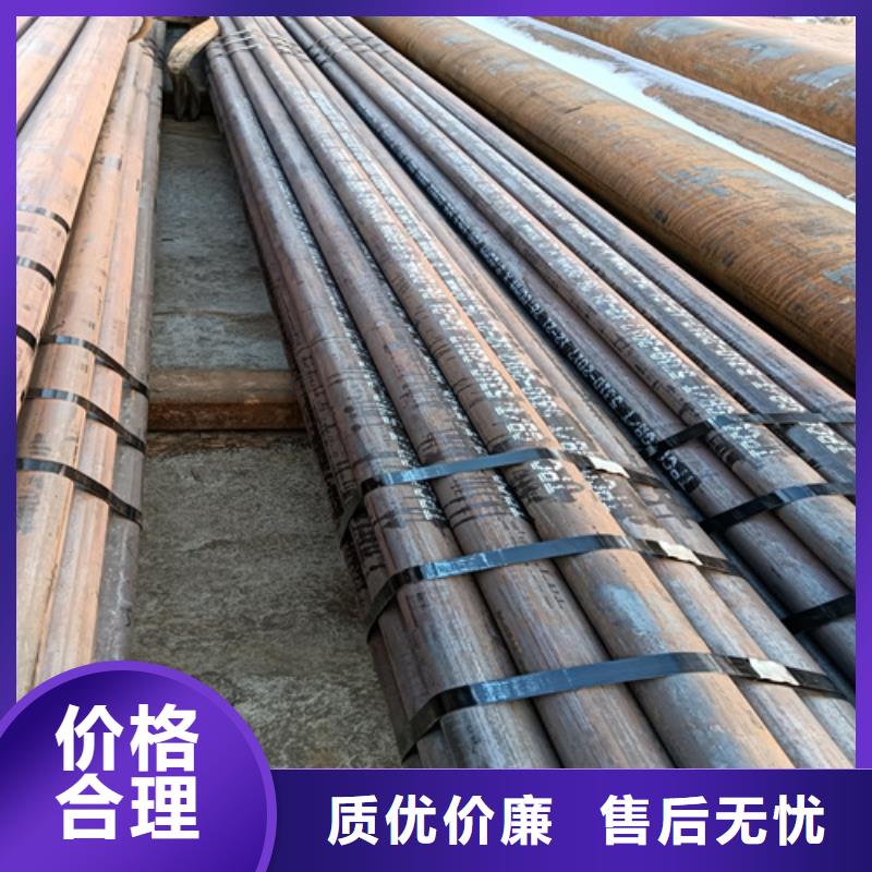 SA213T91锅炉管-可在线咨询