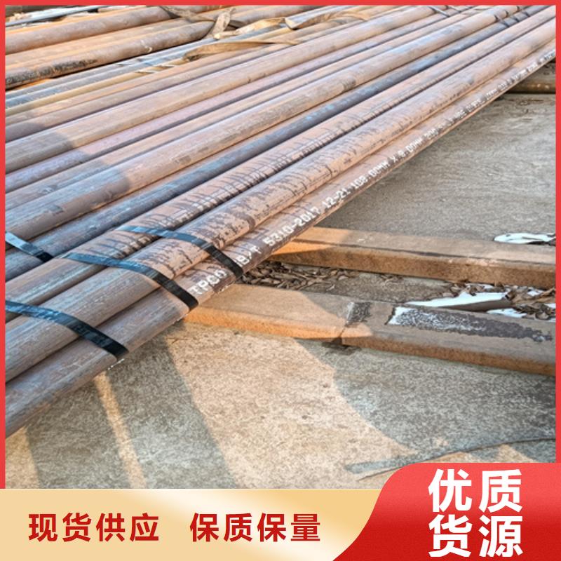服务周到的SA213T5锅炉管批发商