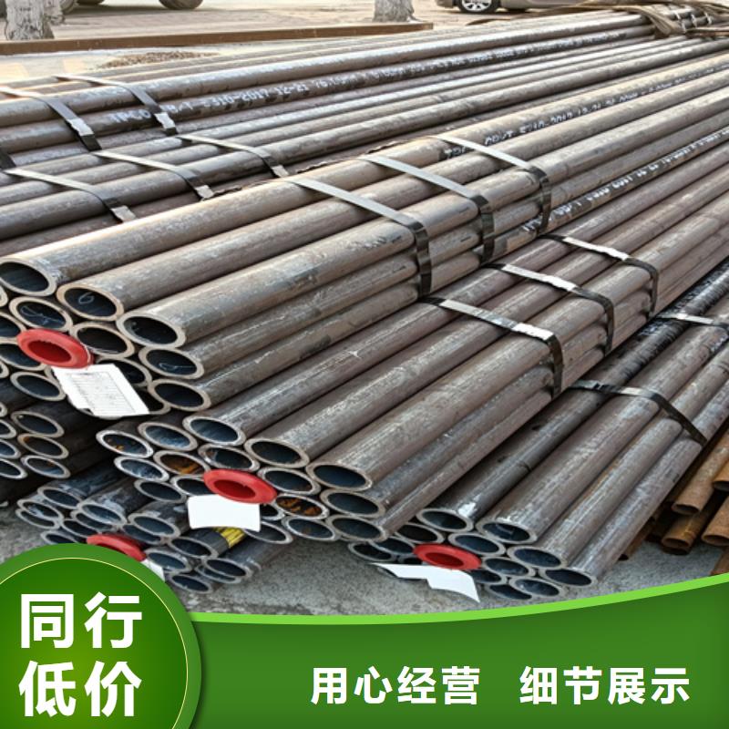 12CrMoVG锅炉管-加工厂家