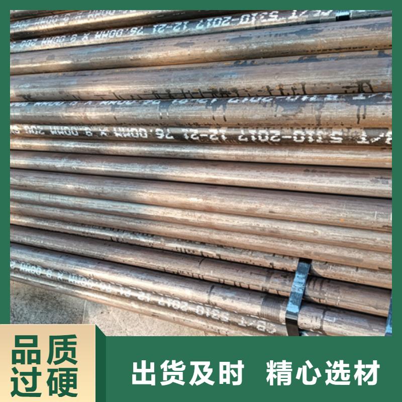 SA213T11高压锅炉管现货直供