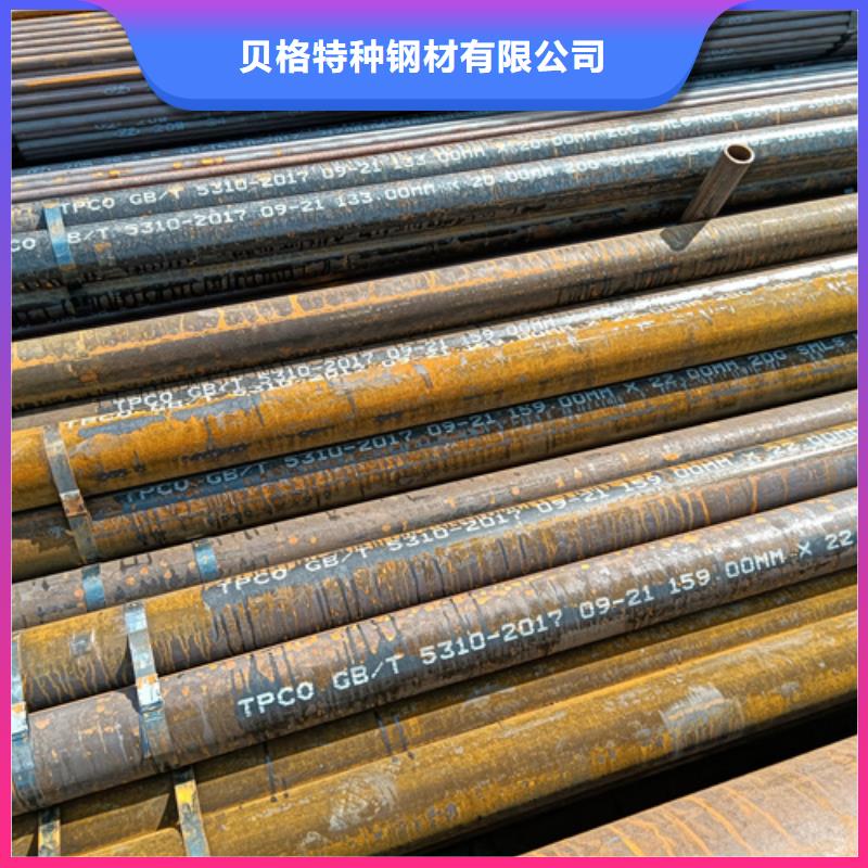值得信赖的20G高压锅炉管经销商
