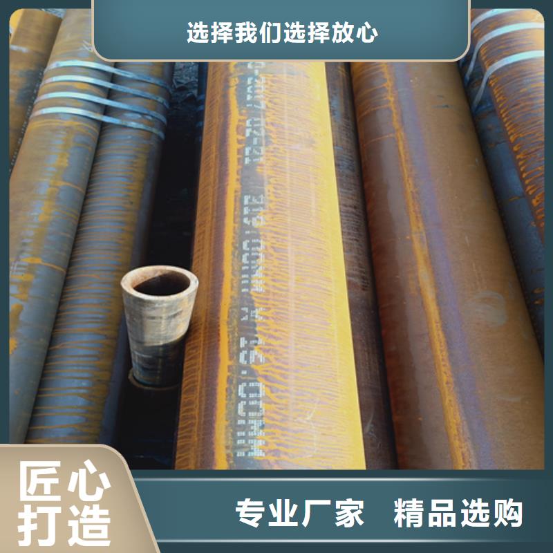买SA213T22锅炉管注意事项
