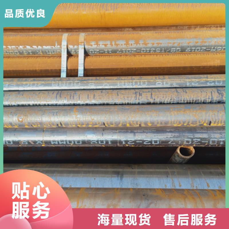 批发A335P91锅炉管_厂家