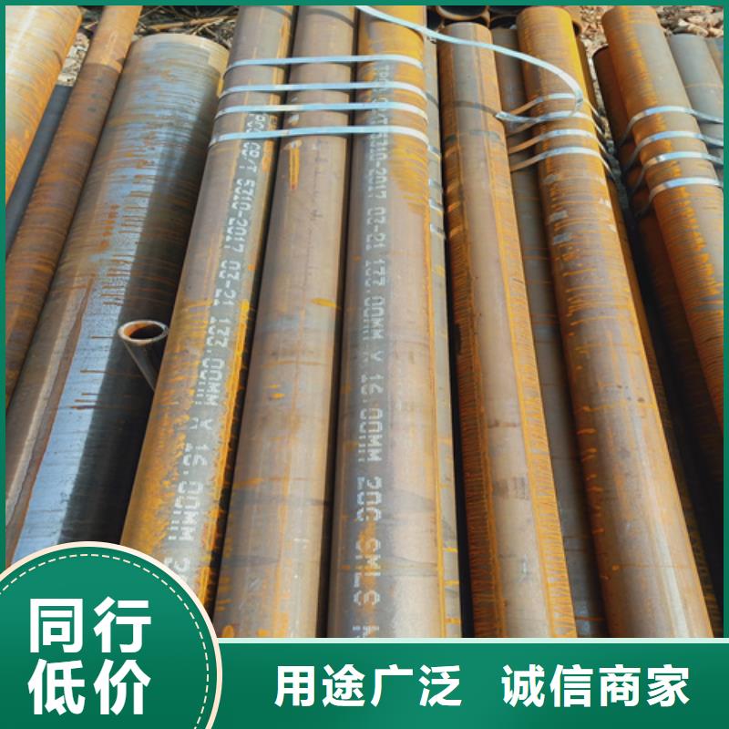 A335P91高压锅炉管批发零售
