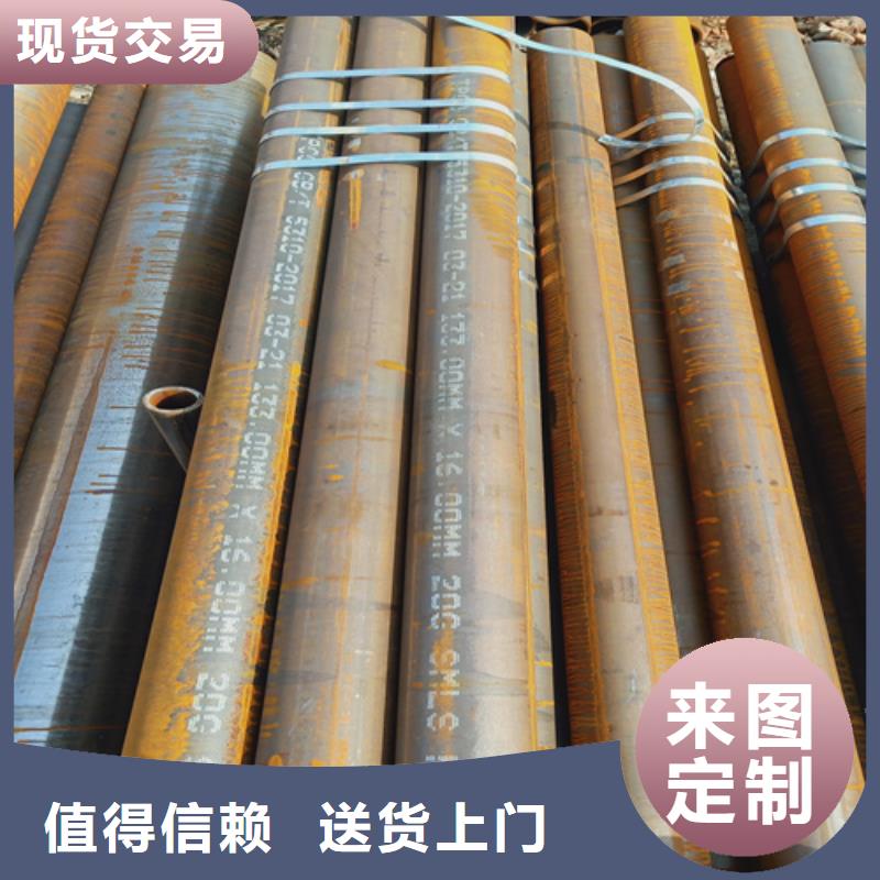 15CrMoG高压锅炉管买的放心找贝格特种钢材有限公司