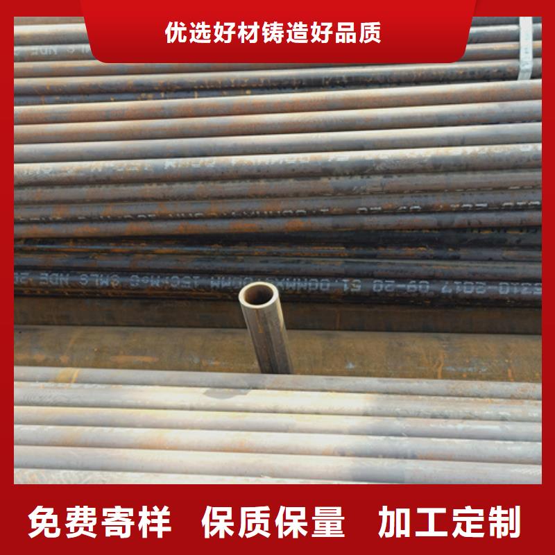 A335P22锅炉管-A335P22锅炉管可定制