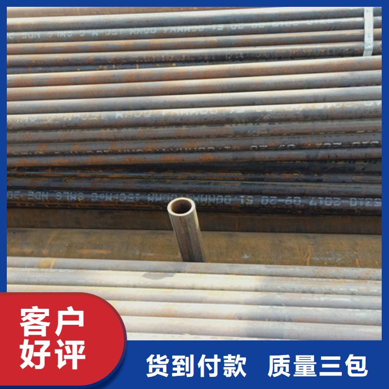 20G锅炉管厂家信守承诺