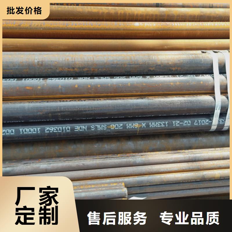 规格全的SA213T12锅炉管实体厂家