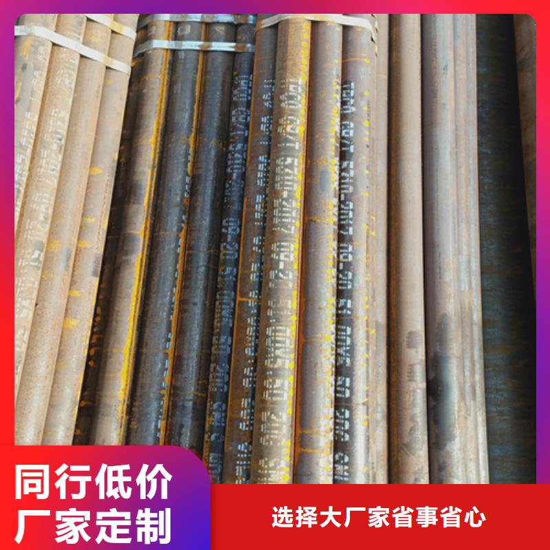 A335P9锅炉管_品类齐全