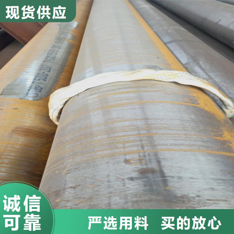 服务周到的10CrMo910高压锅炉管基地