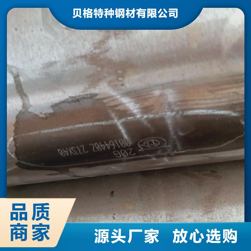 服务周到的SA213T91高压锅炉管经销商