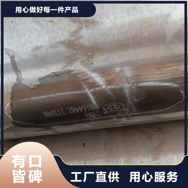 高压锅炉管制作厂家