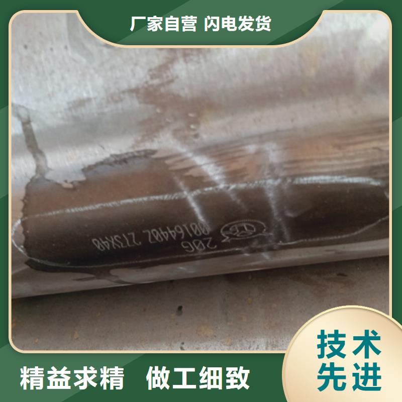 12Cr2MoG高压锅炉管咨询享优惠