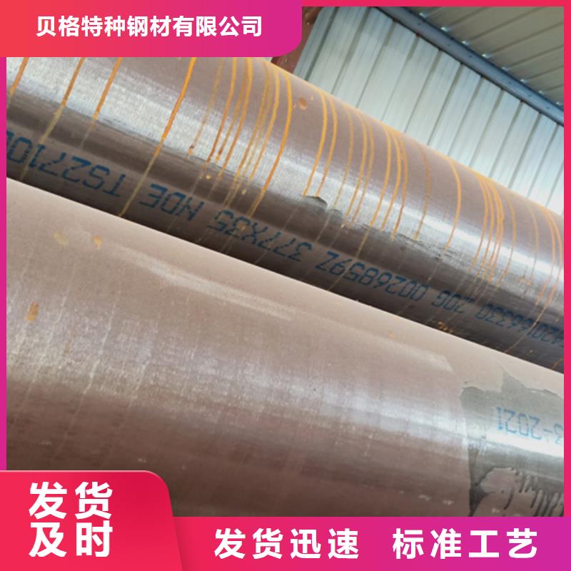 SA213T5锅炉管一手货源