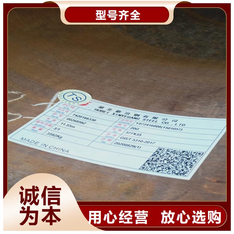 SA213T22锅炉管可定制厂家