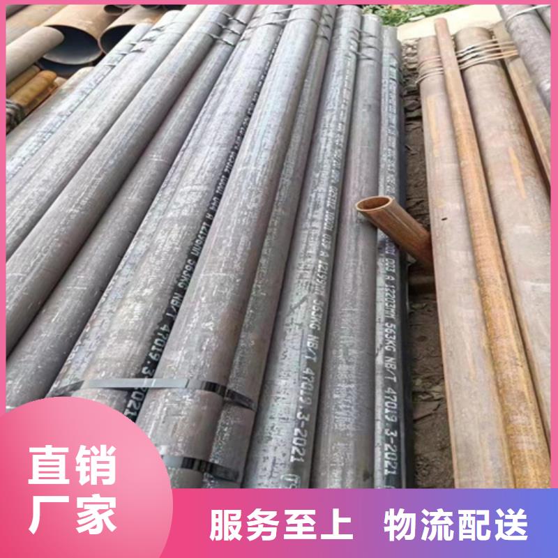 09CrCuSb锅炉管生产公司