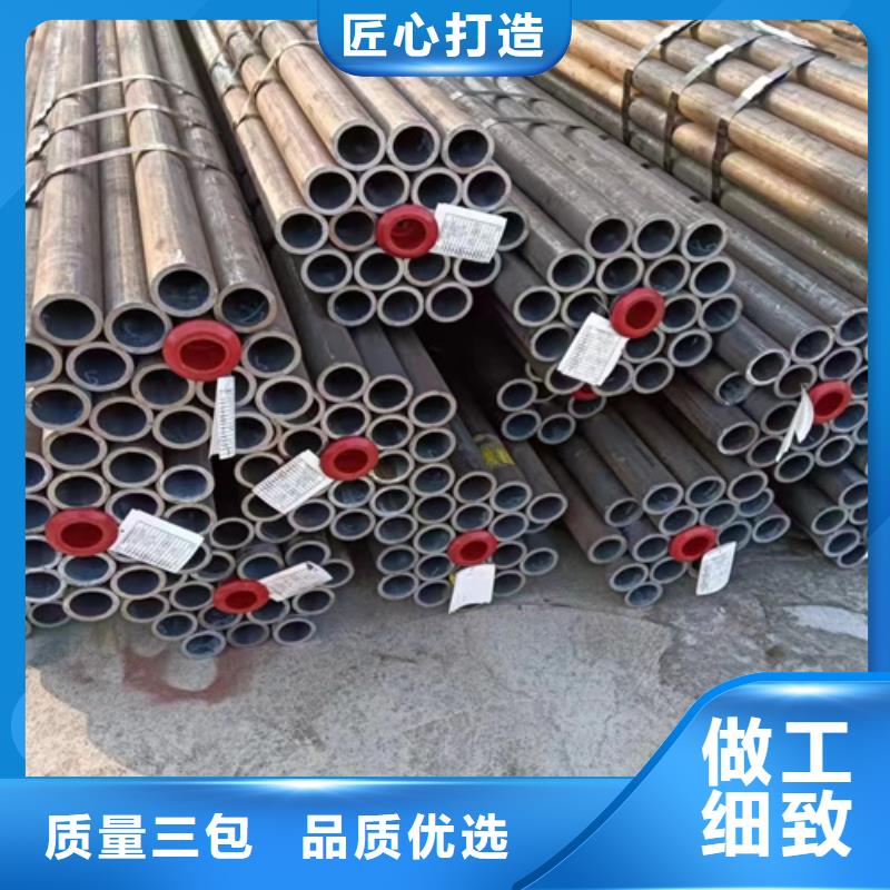 12Cr2MoG高压锅炉管价格含运费