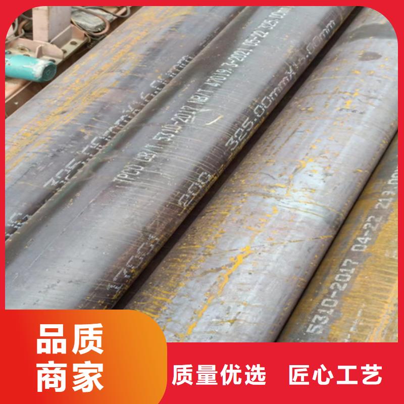 服务周到的SA213T91高压锅炉管经销商