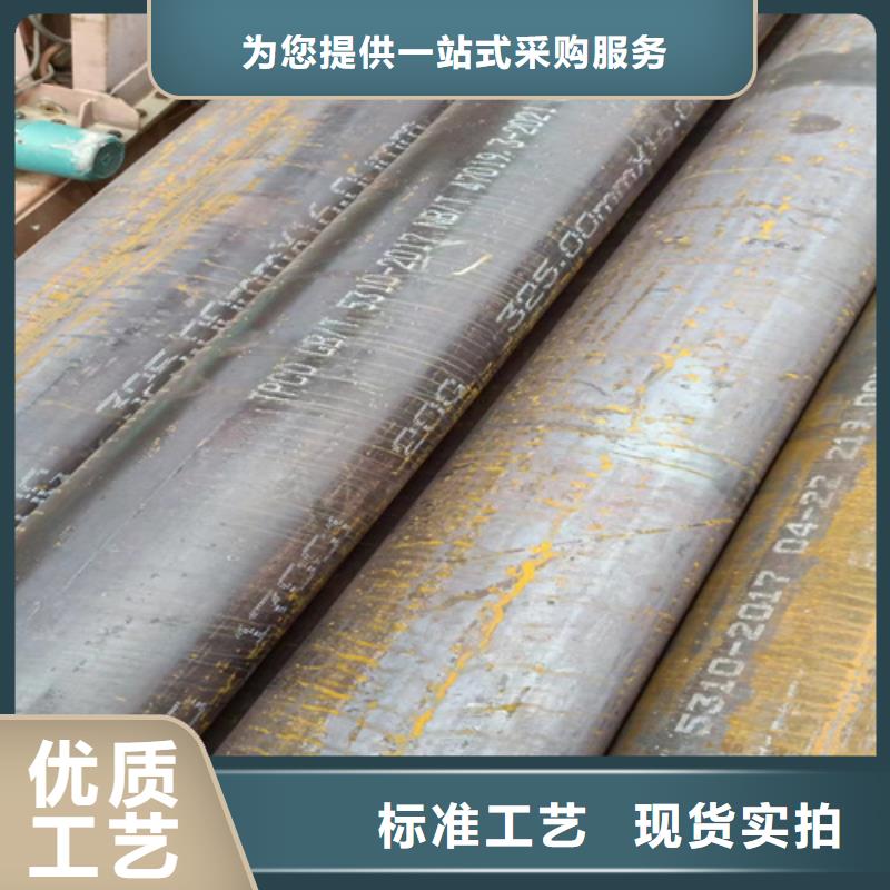 专业销售12Cr2MoG高压锅炉管质量有保证