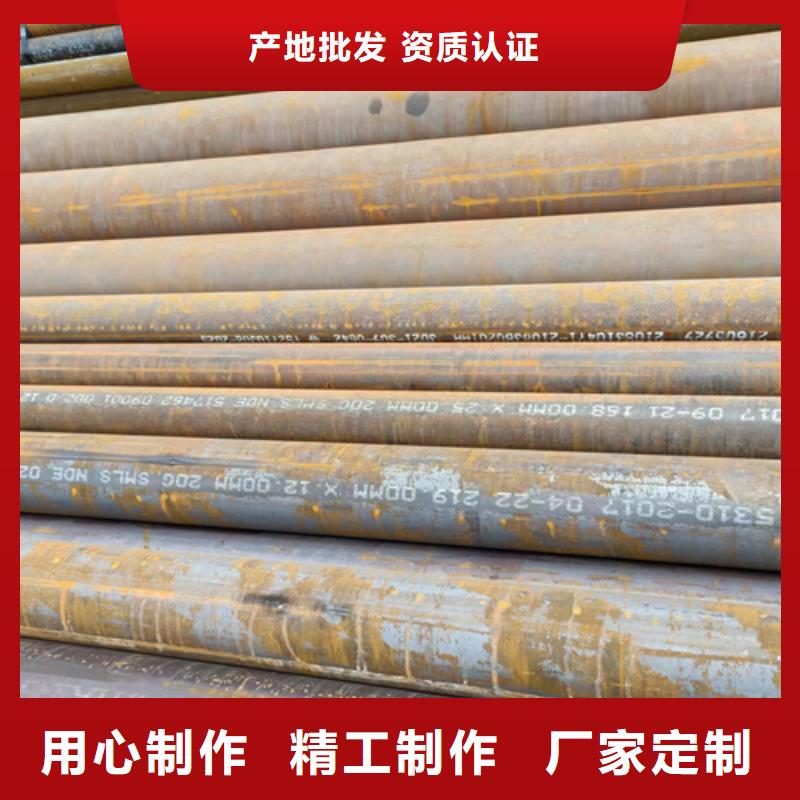 值得信赖的20G高压锅炉管经销商