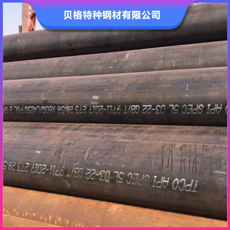 口碑好的SA213T11锅炉管厂家