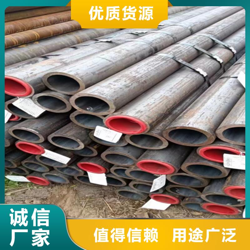 服务周到的10CrMo910高压锅炉管基地