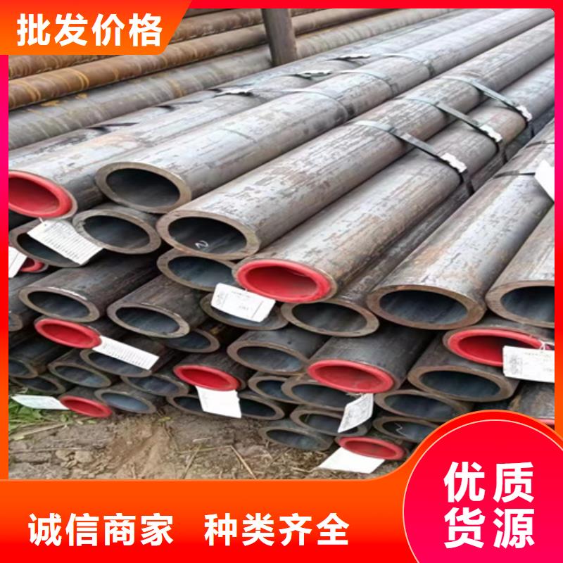 2025专业定制#12Cr5MoN+T高压锅炉管公司#欢迎咨询