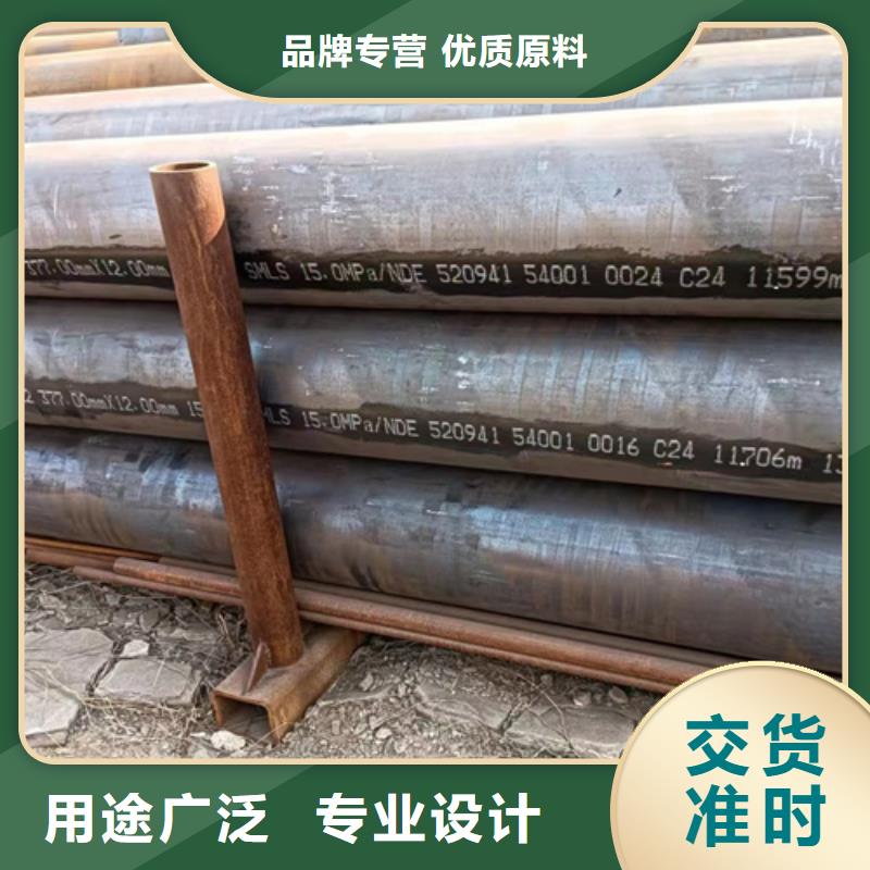 SA213T91高压锅炉管-值得信赖