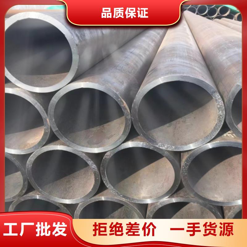 支持定制的12Cr5MoI高压锅炉管基地