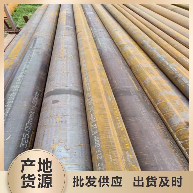12Cr2MoG高压锅炉管价格含运费