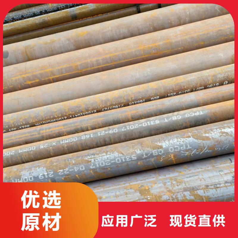 质量可靠的SA213T5高压锅炉管供货商