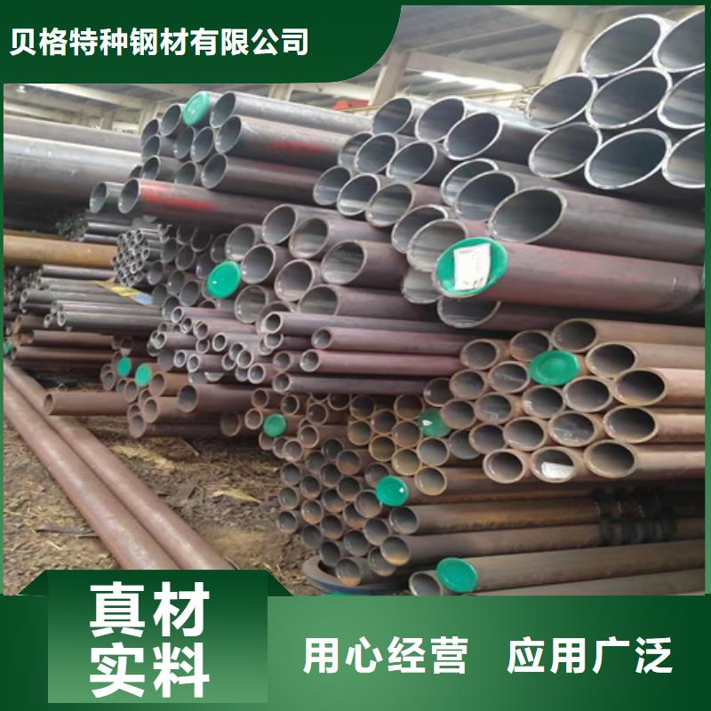 A335P91高压锅炉管、A335P91高压锅炉管生产厂家