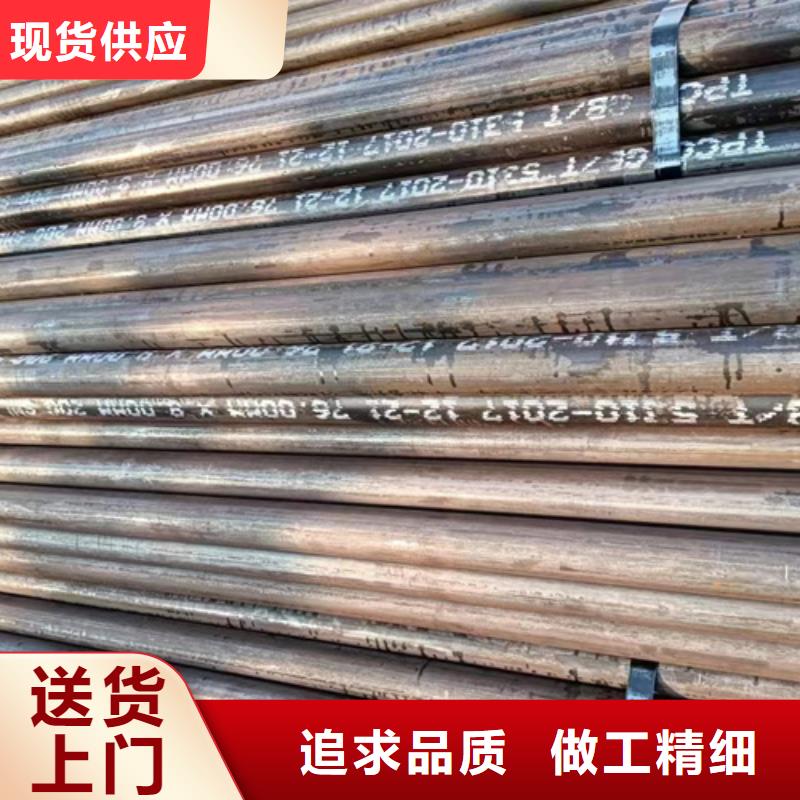 生产SA213T5锅炉管_厂家/供应