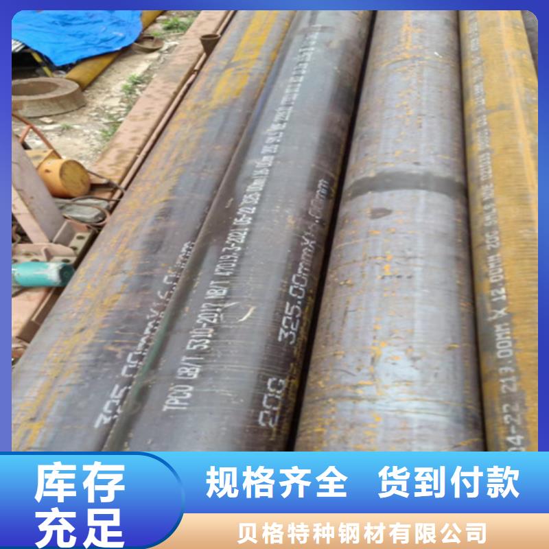 现货供应SA213T9高压锅炉管_精选厂家