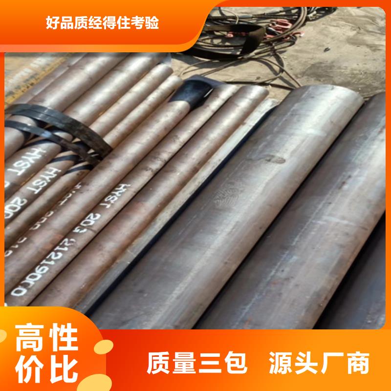 10CrMo910锅炉管优质品牌